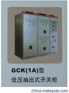 全面解析GCK配電柜 從價格、廠家到核心組件