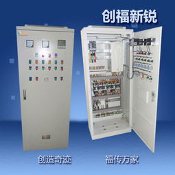 北京創福新銳廠家 專業訂制電氣設備，賦能工業自動化與環保工程