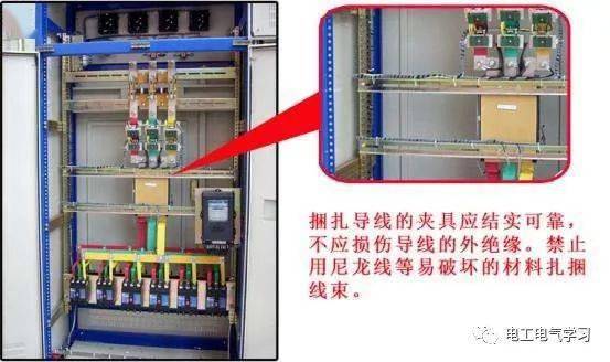 配電柜接線的藝術 標準化施工的驕傲與價值